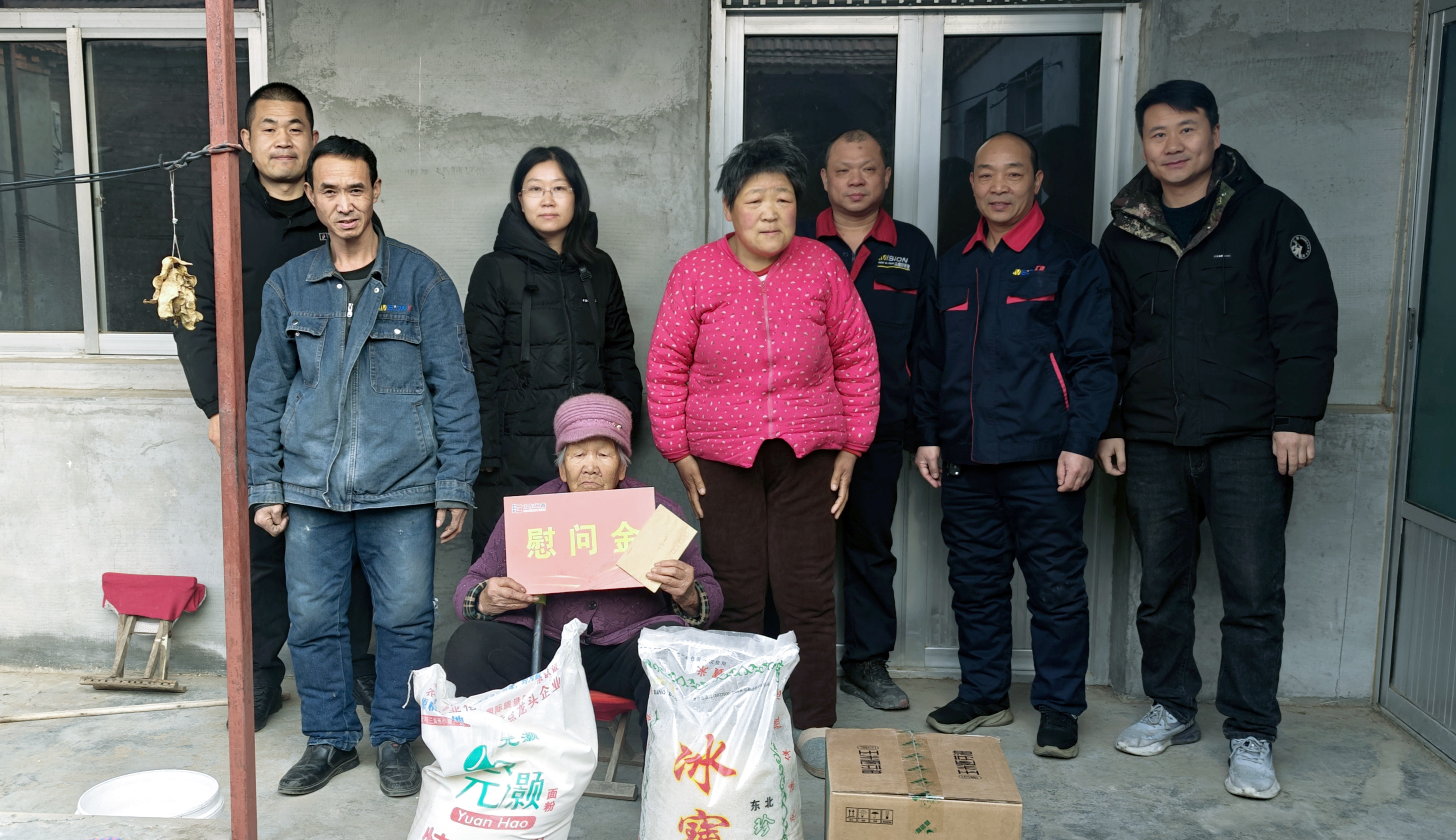 新春送溫暖，關懷感人心 | 山東匯鑫走訪慰問困難職工